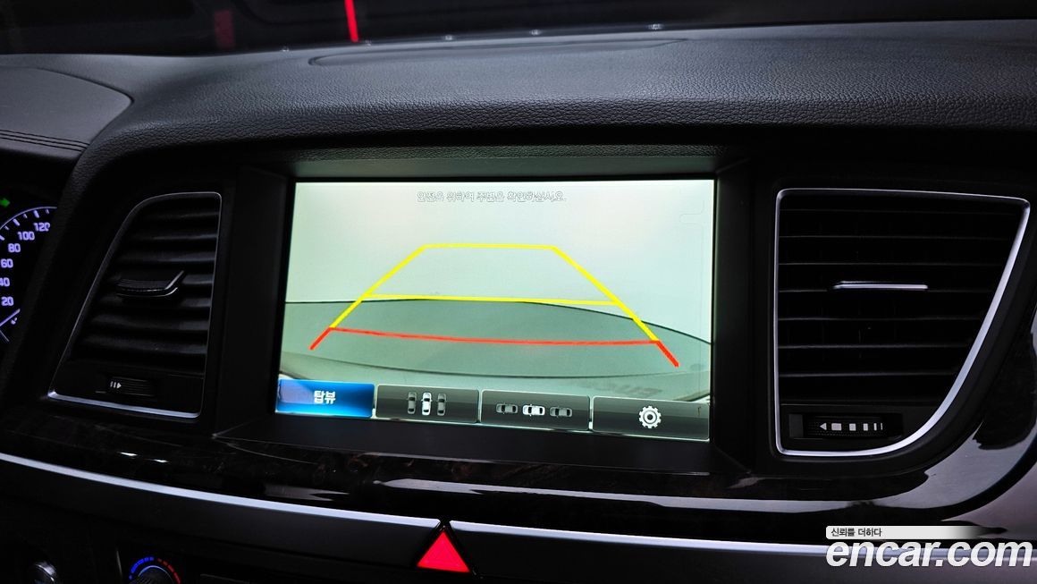 Hyundai Genesis 2016