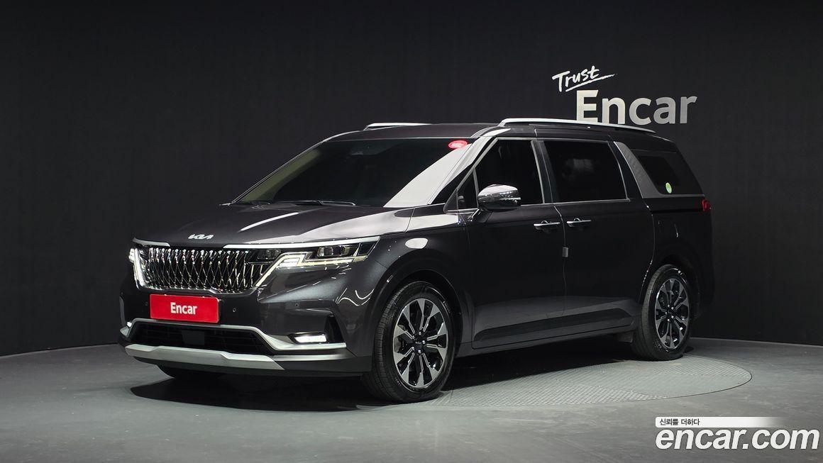 Kia Canival 2023