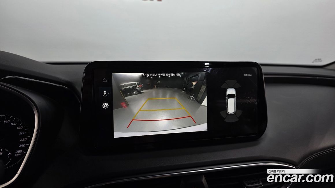 Hyundai Santafe 2022