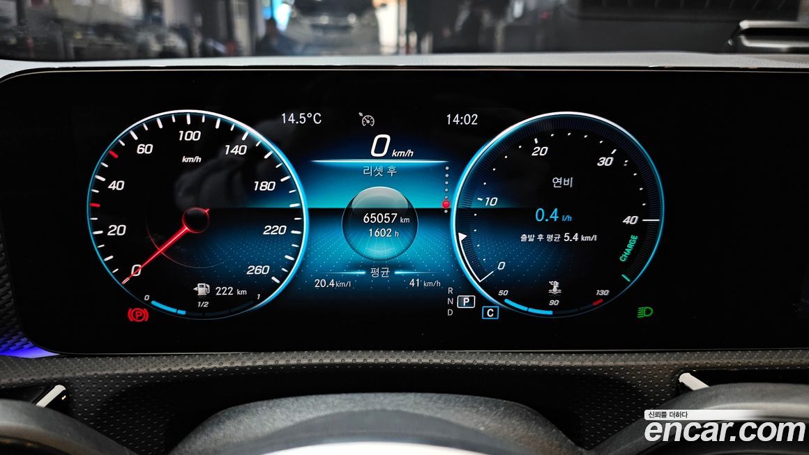 Mercedes-Benz A-Class 2021