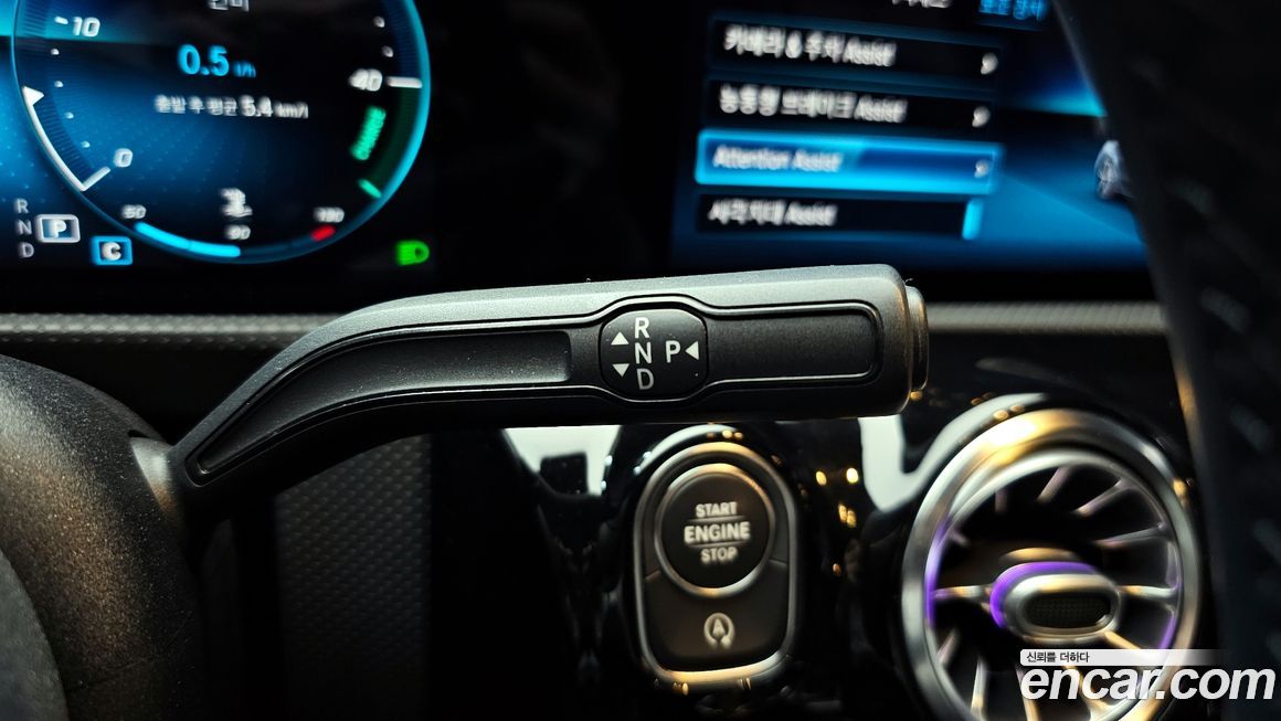 Mercedes-Benz A-Class 2021