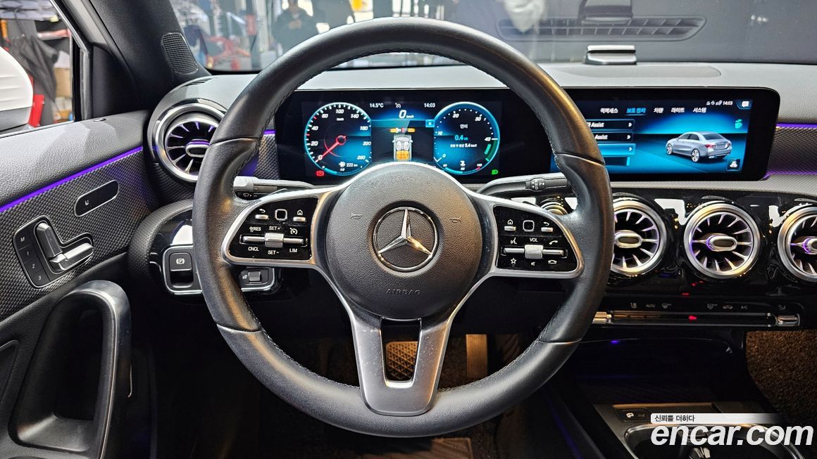 Mercedes-Benz A-Class 2021