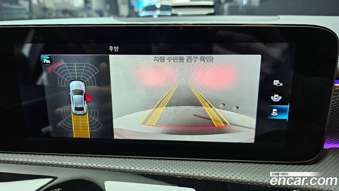 Mercedes-Benz A-Class 2021