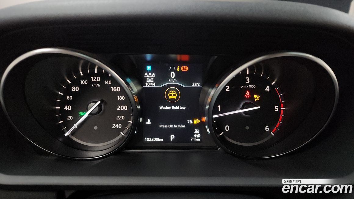 Land Rover Discovery 2019