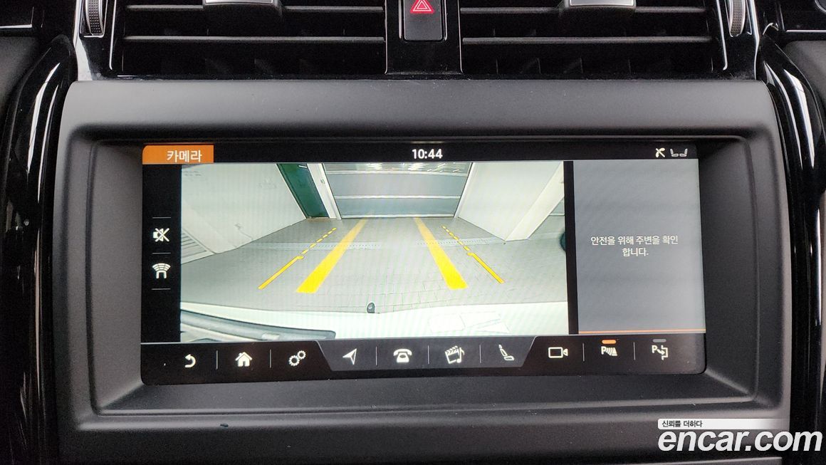 Land Rover Discovery 2019