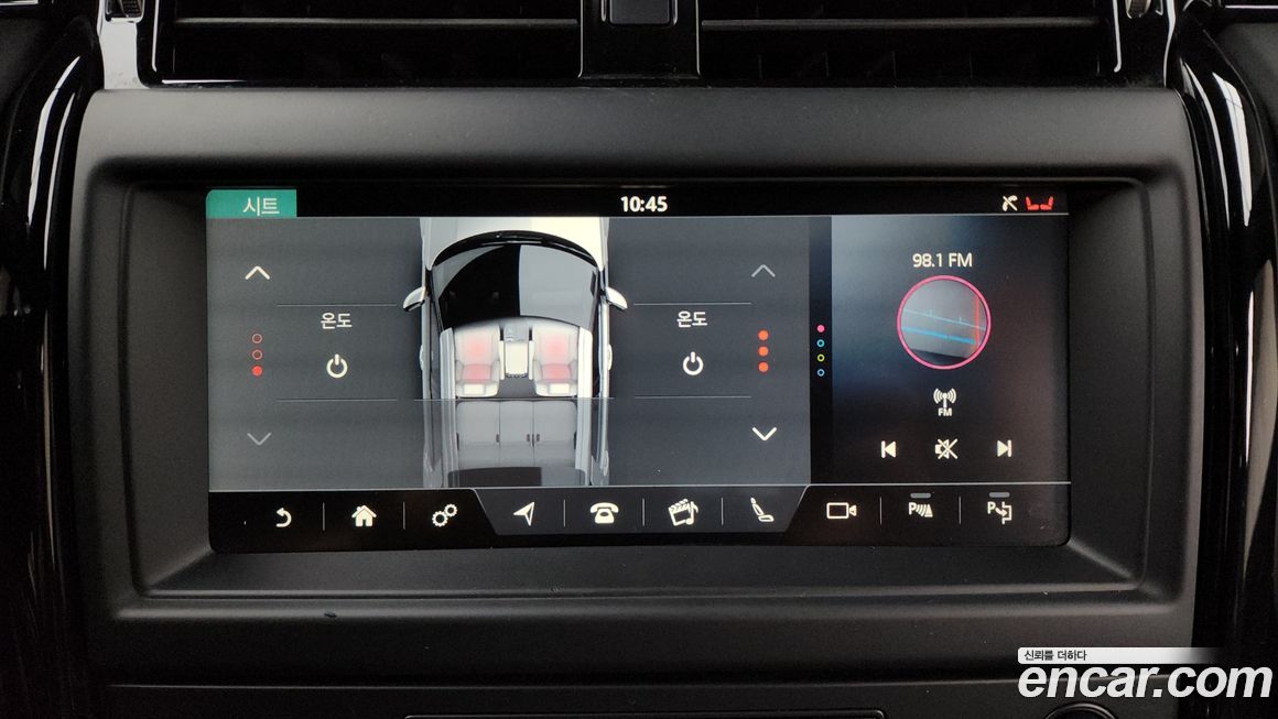 Land Rover Discovery 2019