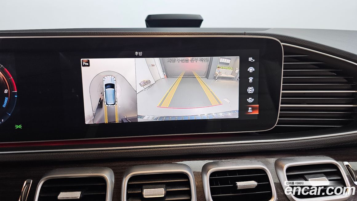 Mercedes-Benz GLE-Class 2021