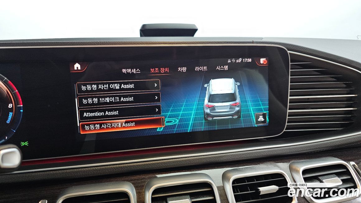 Mercedes-Benz GLE-Class 2021