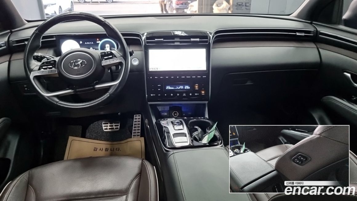 Hyundai Tucson 2022
