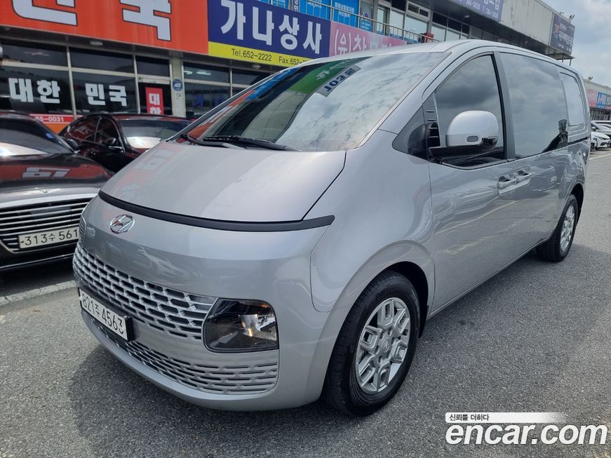 Hyundai Staria 2023