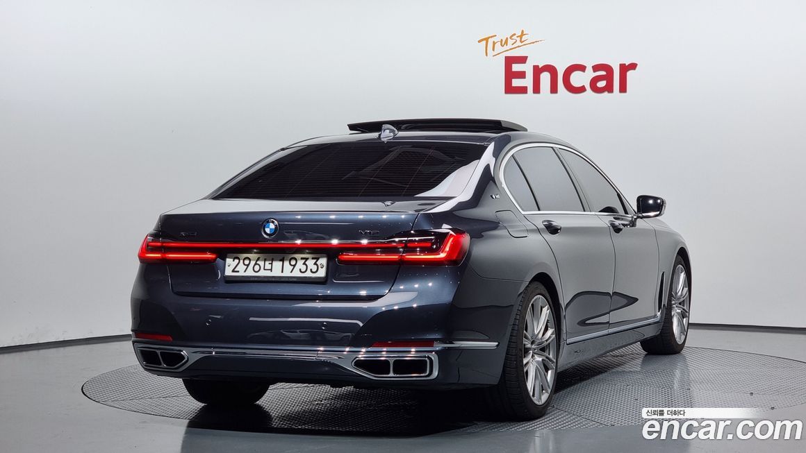 BMW 7-Series 2020