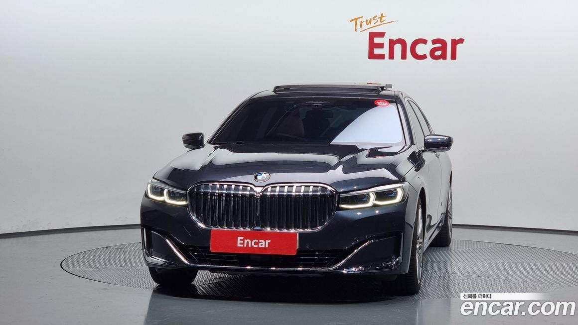 BMW 7-Series 2020