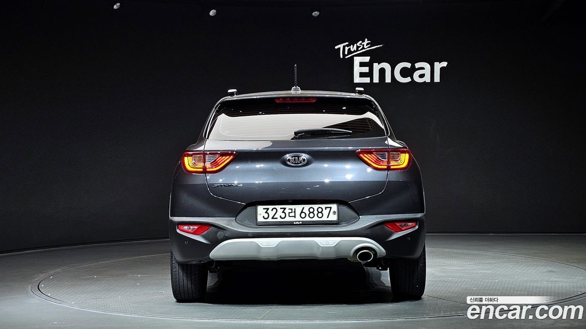Kia Stonic 2018