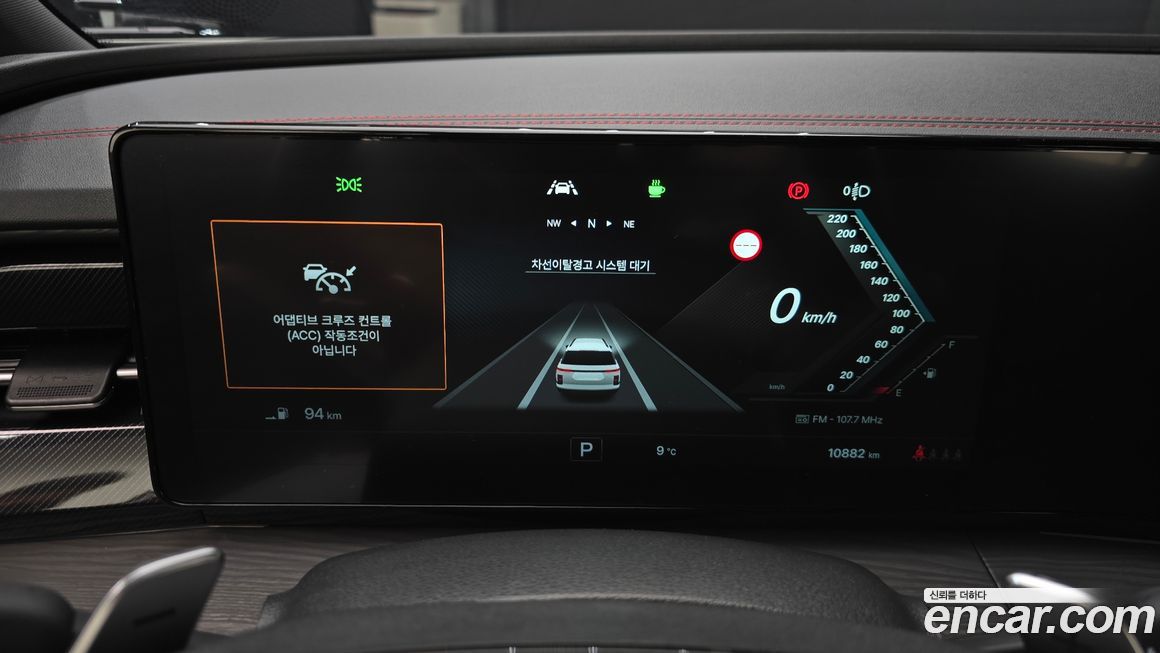 KG_Mobility_Ssangyong Actyon 2025