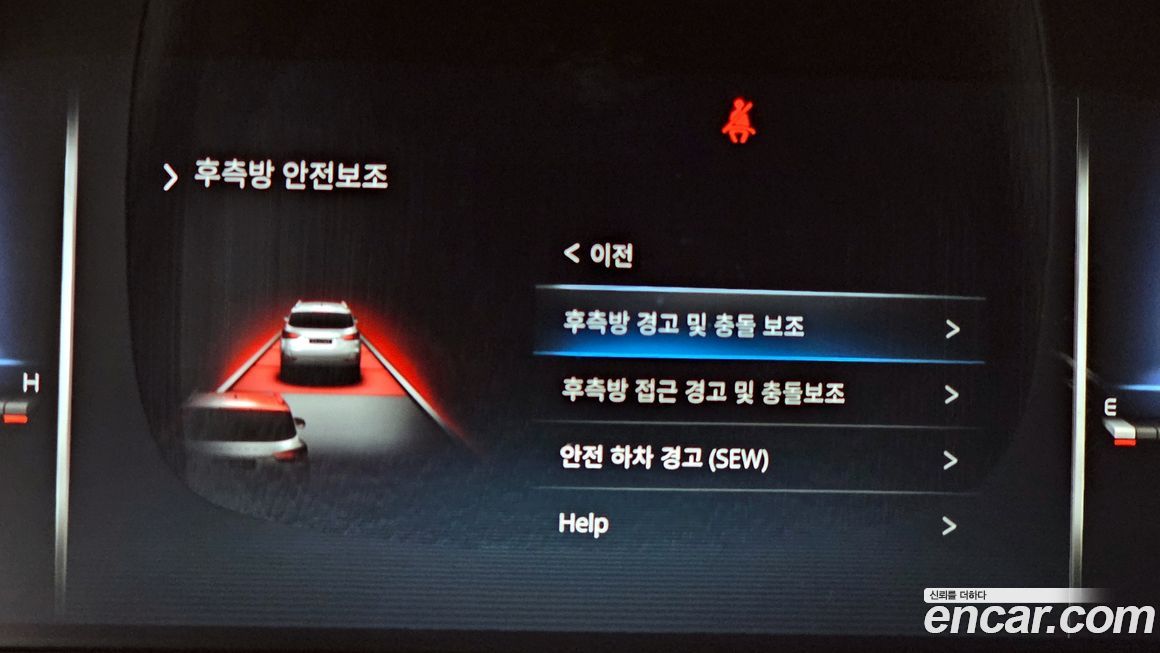 KG_Mobility_Ssangyong Rexton 2022