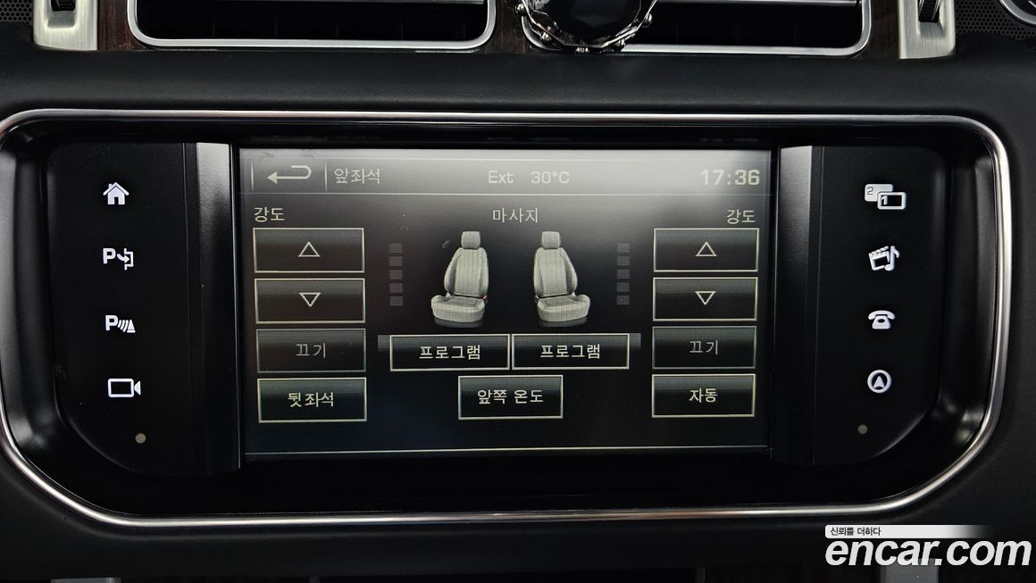 Land Rover Range Rover 2016