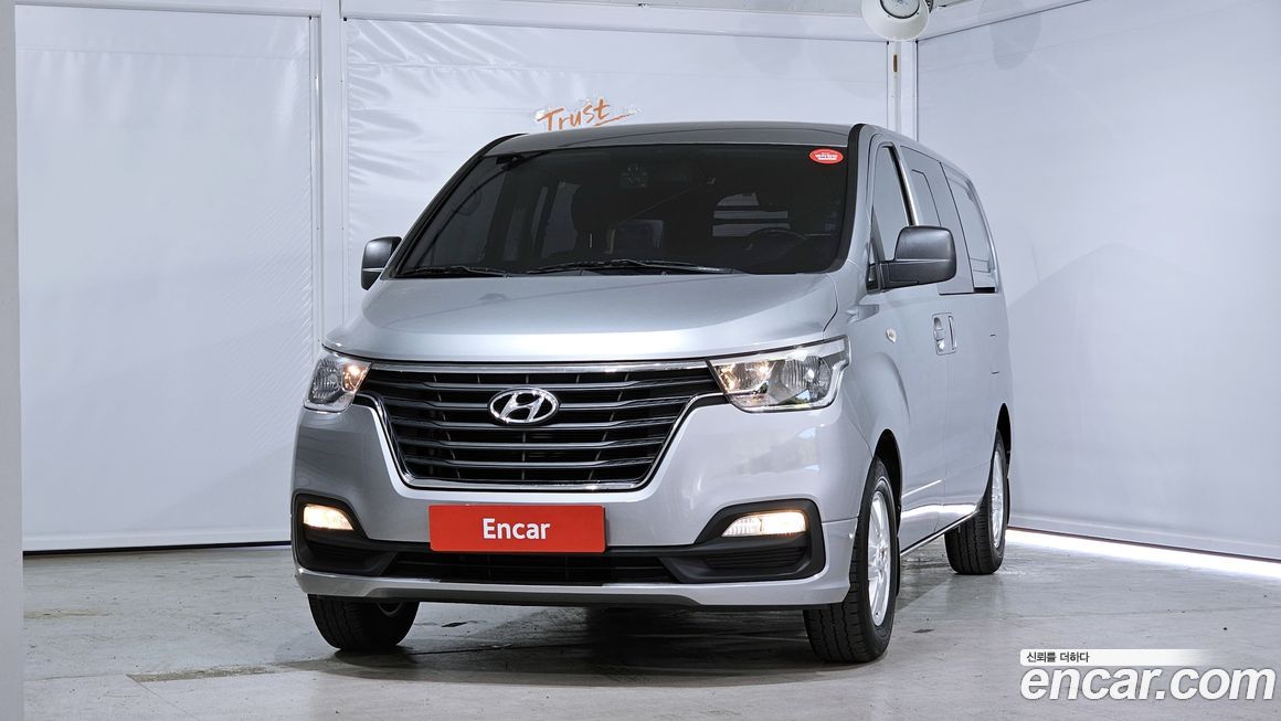 Hyundai Starex 2020