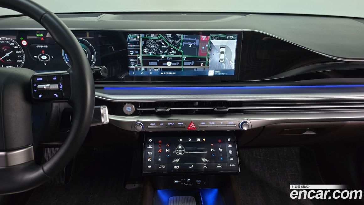 Hyundai Grandeur 2023