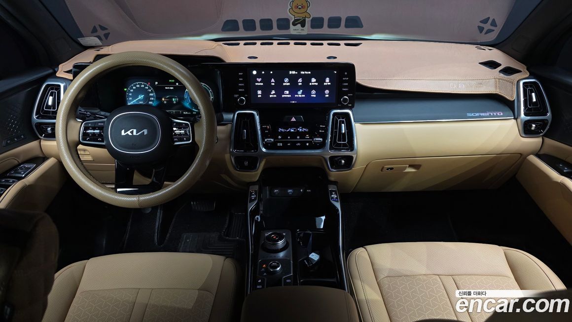 Kia Sorento 2023