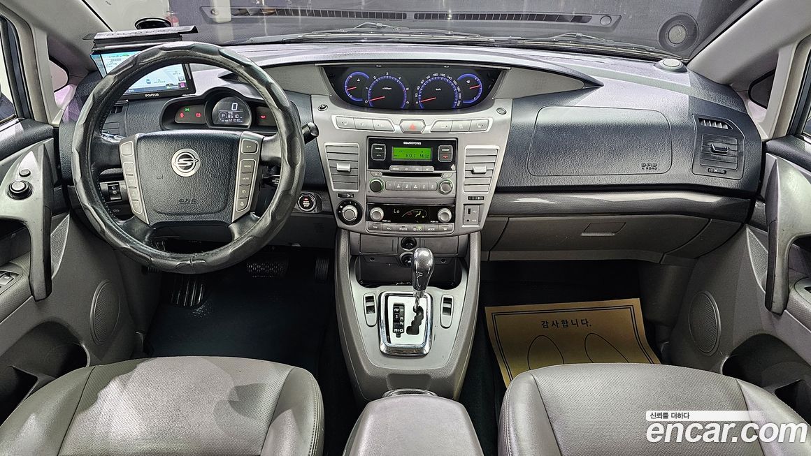 KG_Mobility_Ssangyong KORANDO 2014