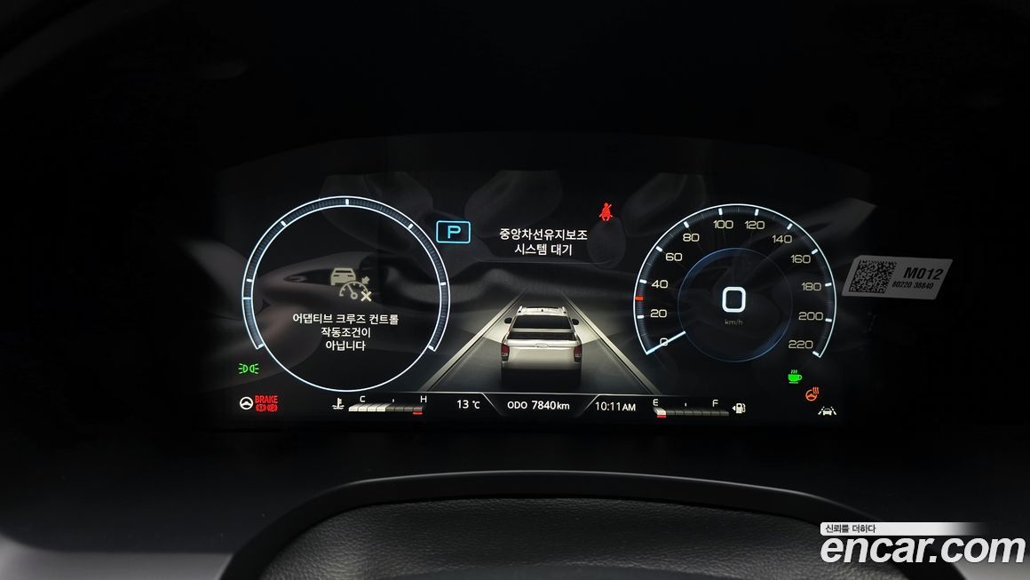 KG_Mobility_Ssangyong Rexton 2025