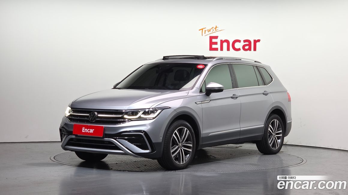 Volkswagen Tiguan 2023