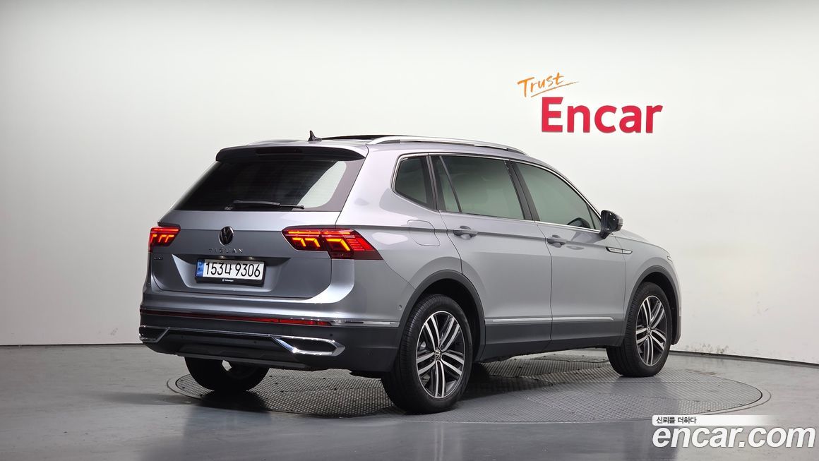 Volkswagen Tiguan 2023