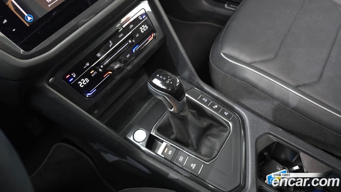 Volkswagen Tiguan 2023