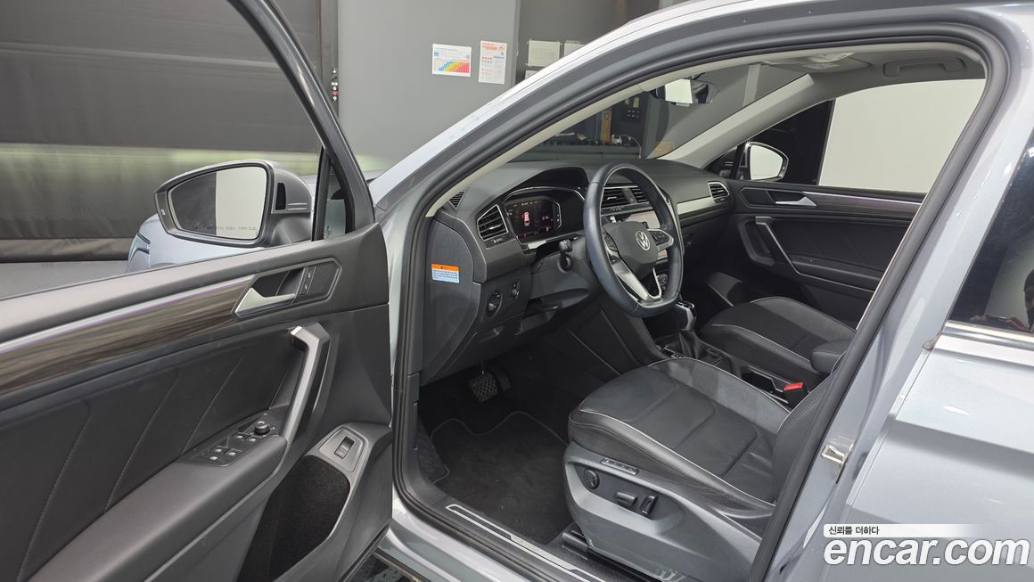 Volkswagen Tiguan 2023