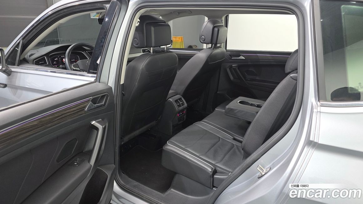 Volkswagen Tiguan 2023