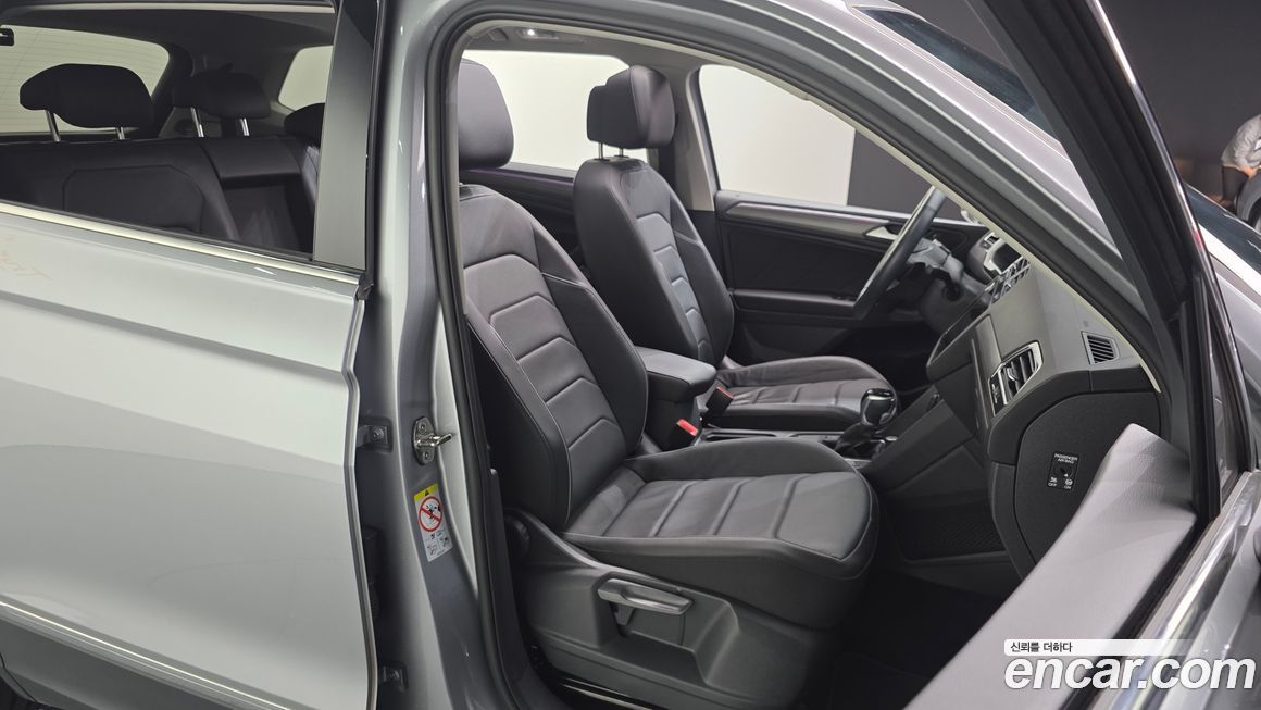 Volkswagen Tiguan 2023