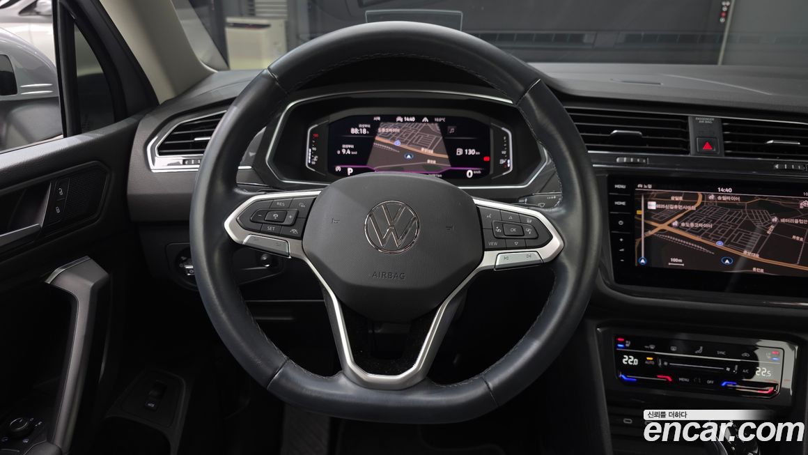 Volkswagen Tiguan 2023