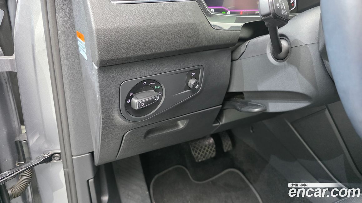 Volkswagen Tiguan 2023