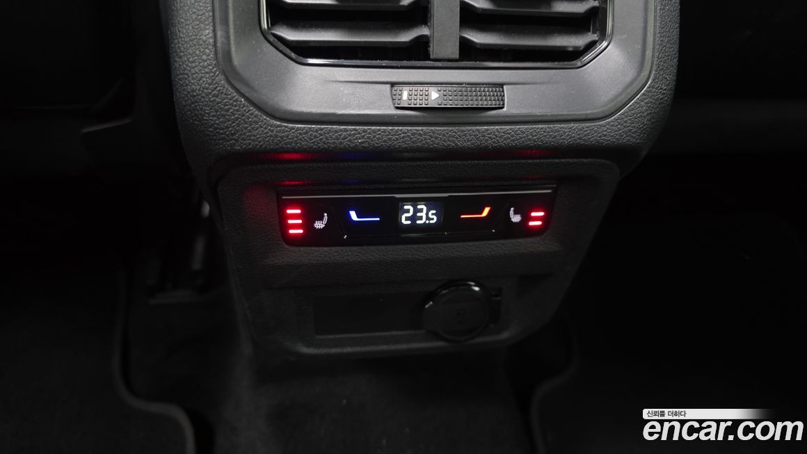 Volkswagen Tiguan 2023