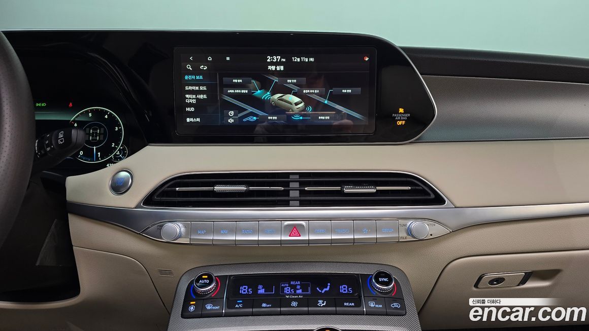 Hyundai Palisade 2021