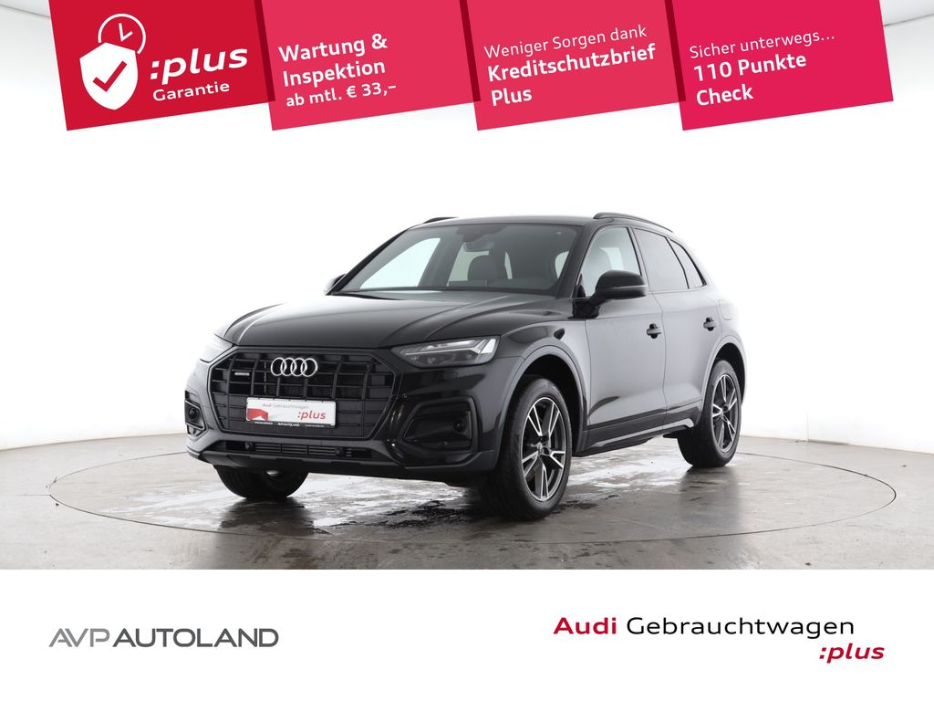 Audi Q5 2025