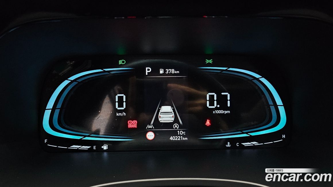 Hyundai Palisade 2023