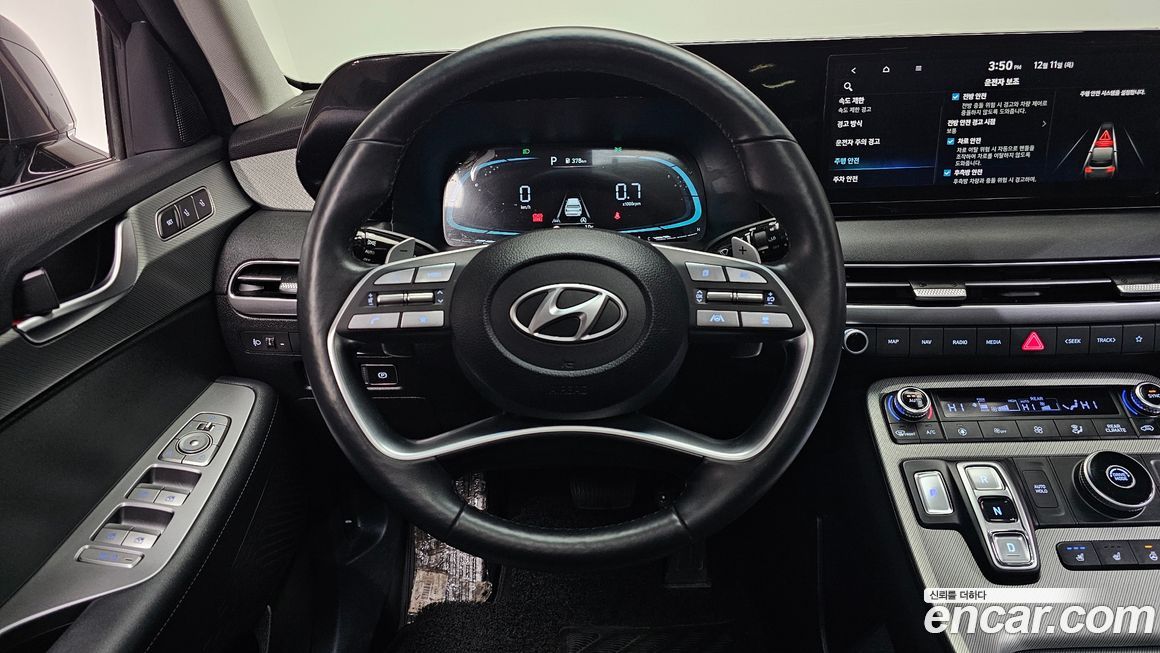 Hyundai Palisade 2023