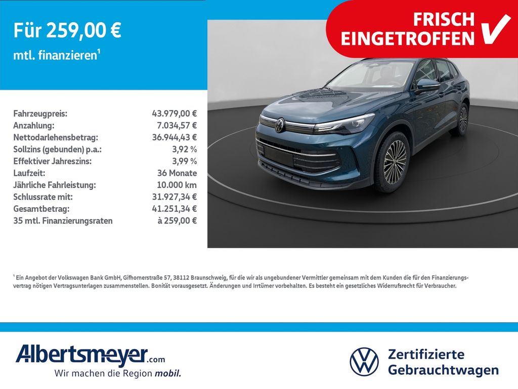 Volkswagen Tiguan 2025