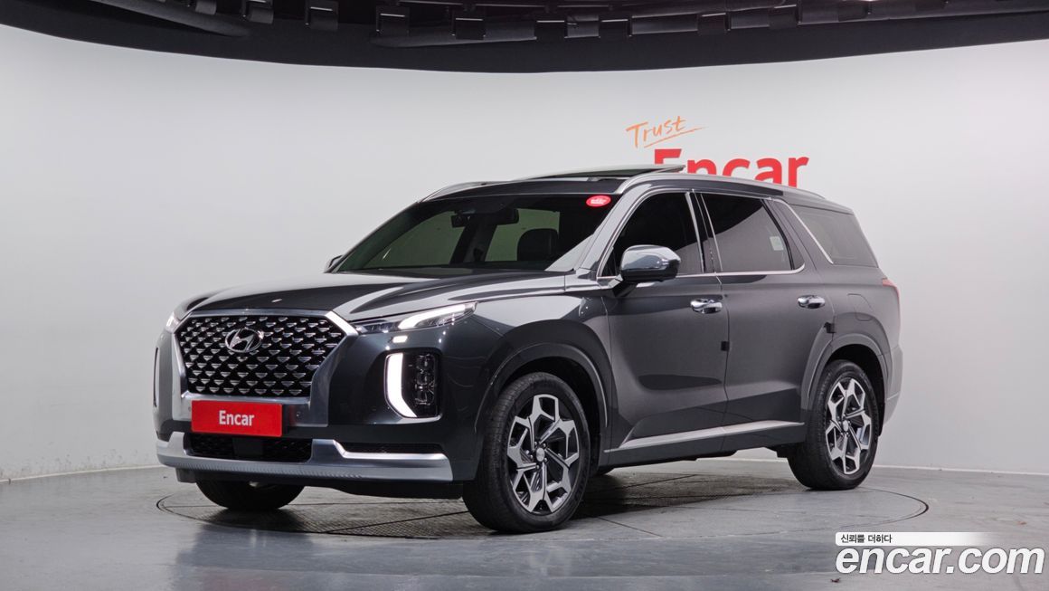 Hyundai Palisade 2022