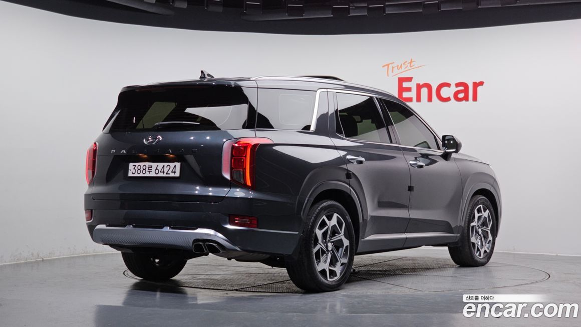 Hyundai Palisade 2022