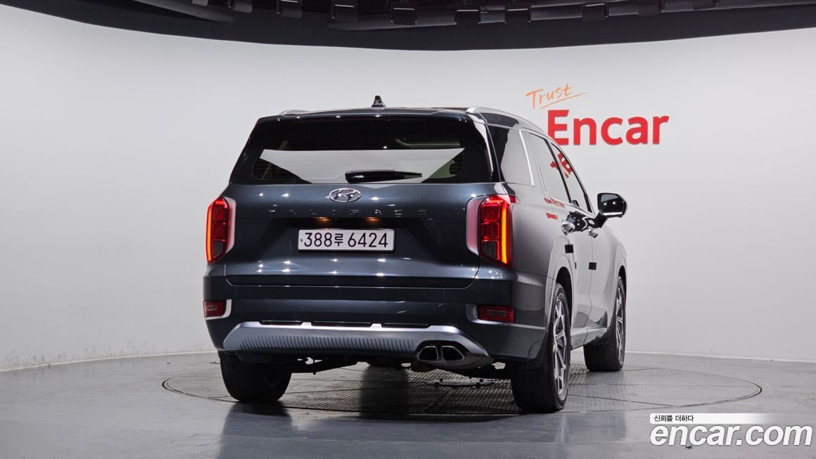 Hyundai Palisade 2022