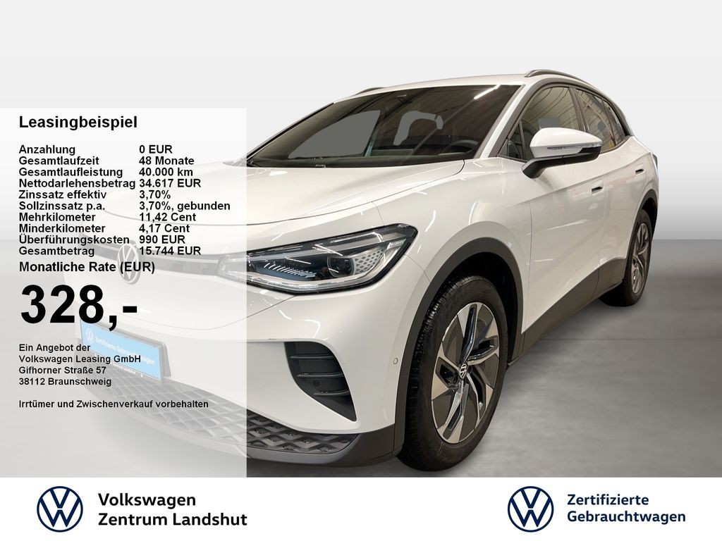 Volkswagen ID.4 2025