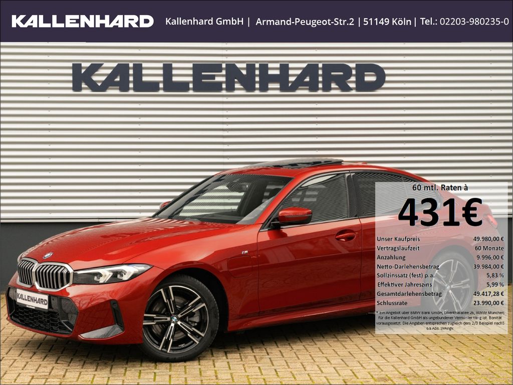 BMW 330 2025