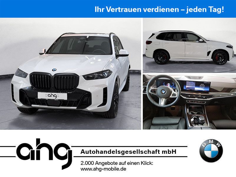 BMW X5 2025
