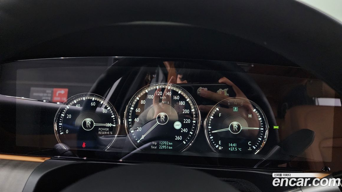 Rolls-Royce Ghost 2021