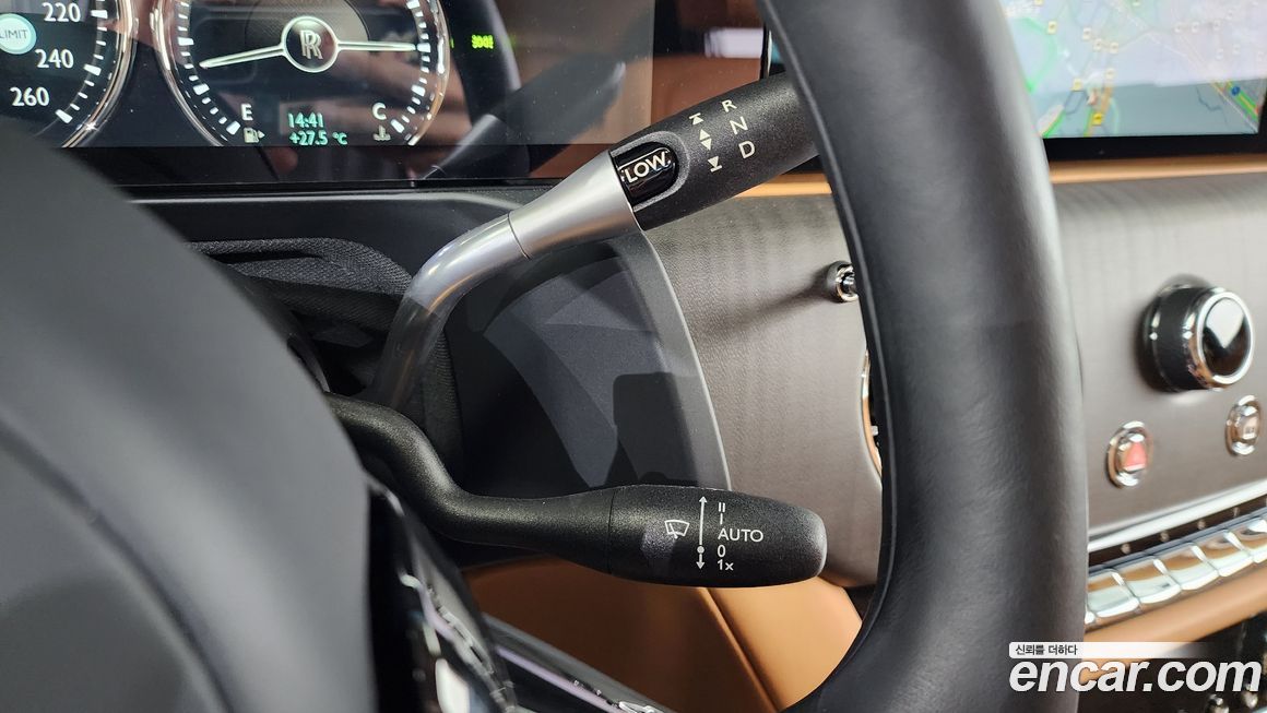 Rolls-Royce Ghost 2021