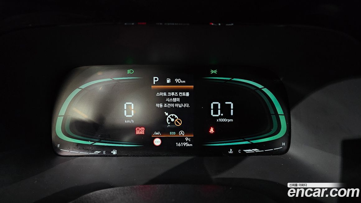 Hyundai Palisade 2024