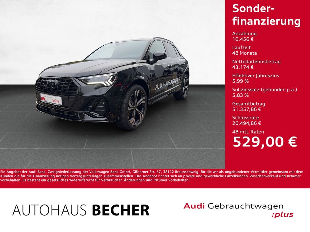 Audi Q3 2025