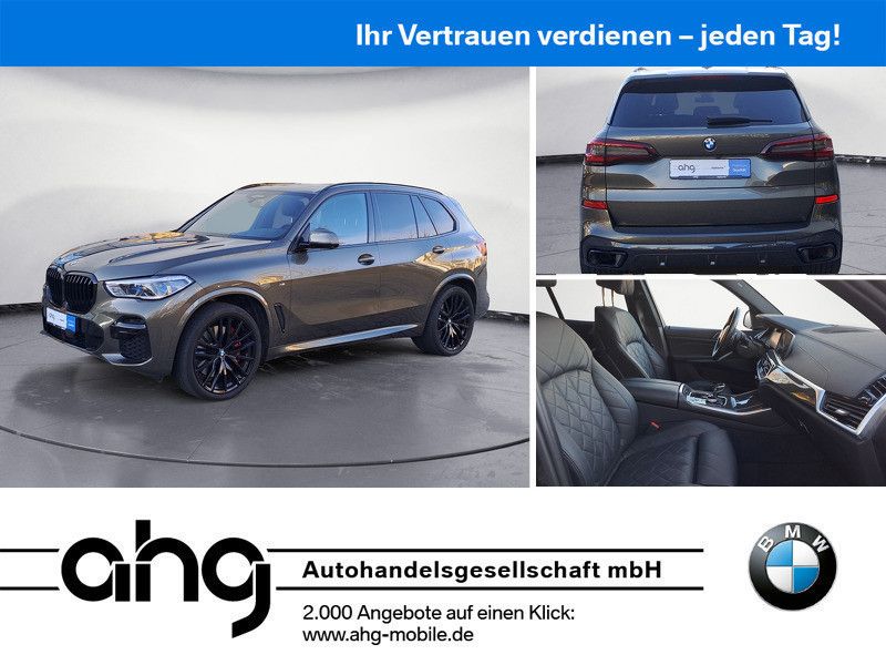 BMW X5 2023